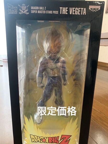 マンガディメンションズ 海外正規品 ベジータ 二次元彩色 フィギュア