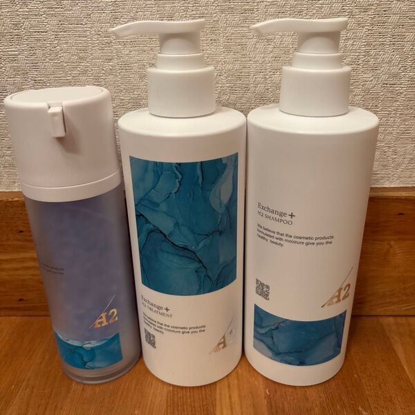 ストリ エクスチェンジ プラス H2 シャンプー&トリートメント 水素カプセル
