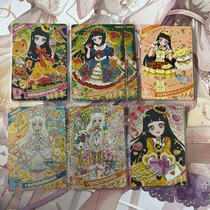 アイプリ つむぎ まとめ売り