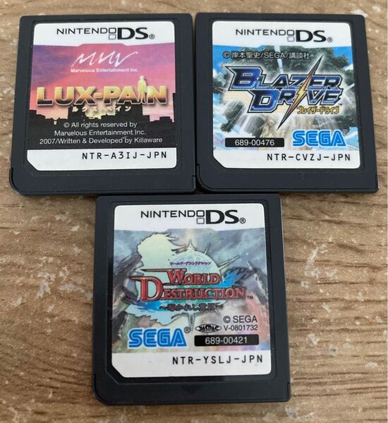 Nintendo DS ソフト カセット ニンテンドー 任天堂