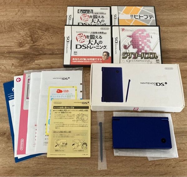 Nintendo DSi 任天堂 ニンテンドーDSi