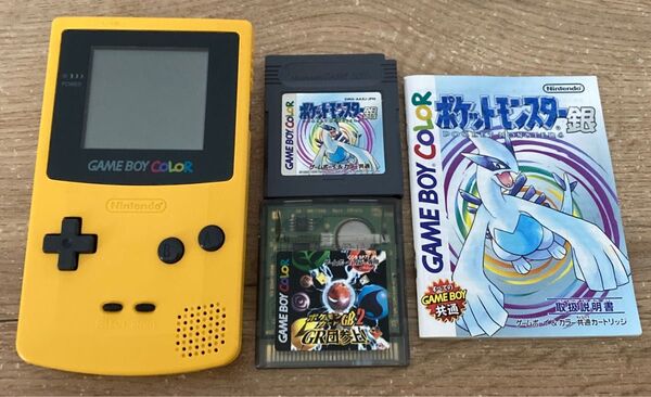 ゲームボーイカラー Nintendo ニンテンドー 任天堂 CGB-001