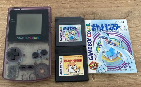 Nintendo ゲームボーイカラー 任天堂 ニンテンドー ソフト