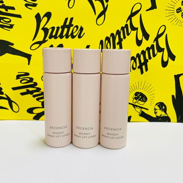 ディセンシア ディセンシー ブライトリフト ローション 敏感肌用美白化粧水 20ml 3本セット ミニサイズ 新品未使用
