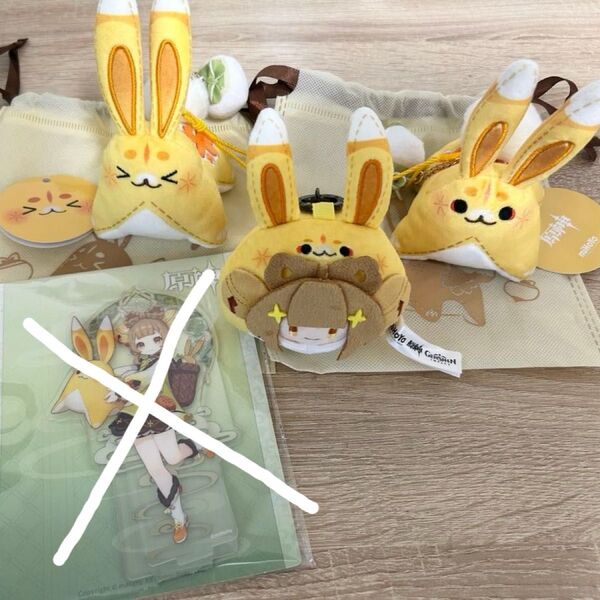 原神 ヨォーヨ アクスタ 月桂 ぬいぐるみキーホルダー セット