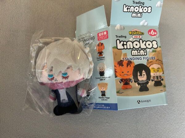 ヒロアカ kinokos mini 荼毘