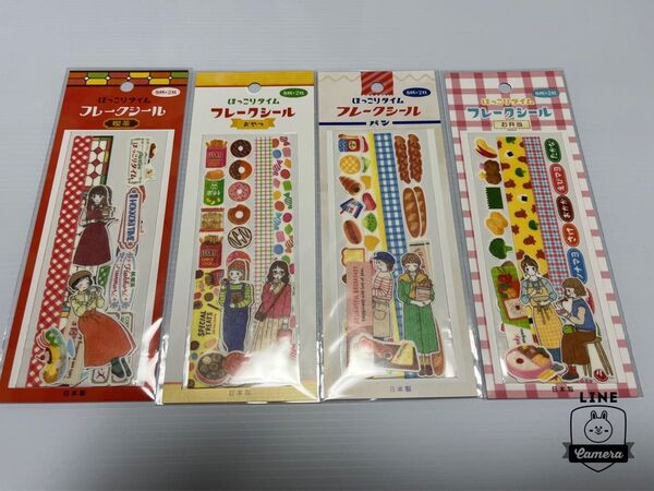キャンドゥ ほっこりタイム フレークシール2 4種セット