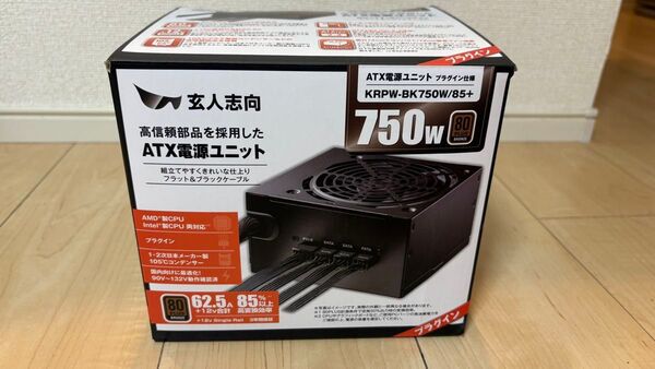 ATX電源 玄人志向 KRPW-BK750W 80PLUS Bronze セミプラグイン仕様