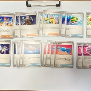 ポケモンカード 汎用カードまとめ売り