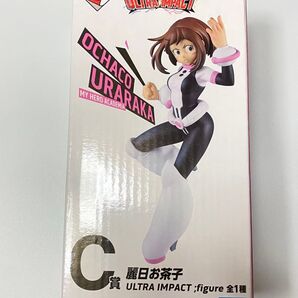【ヒロアカ】一番くじ、麗日お茶子フィギュア ULTRA IMPACT