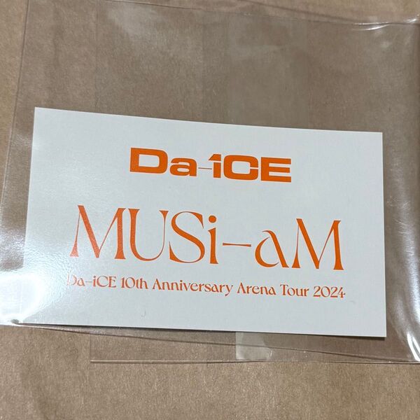 Da-iCE 購入特典 ステッカー