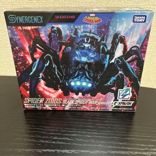 SPIDER ZOIDS BLACK SPIDER-MAN special (組み立てキット)