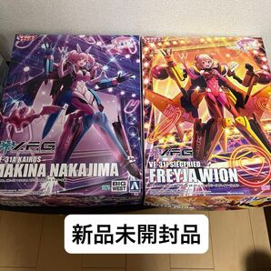 マクロスプラモデルVFG フレイア 、マキナ、プラモデル 新品未開封品 未組立
