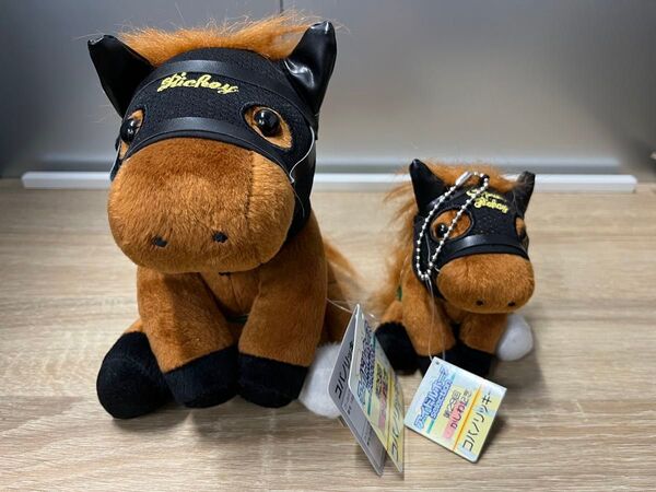 アイドルホース コパノリッキー ぬいぐるみ Sサイズ、Mサイズ2点セット かしわ記念 JRA タグ付 ウマ娘