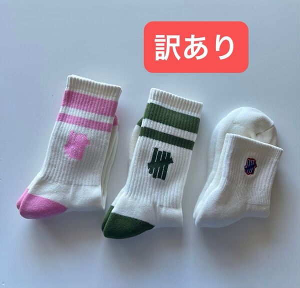 *訳あり* 未使用品 UNDEFEATED アンディフィーテッド ソックス 3点