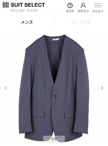 ノーカラー セットアップ /ネイビー/LIMONTA komatsu スーツセレクト SUIT SELECT リモンタナイロン