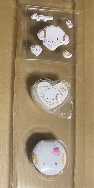 サンリオ 3連おたのしみボックス プックリシール アクリルクリップ プックリタックメモ こぎみゅん