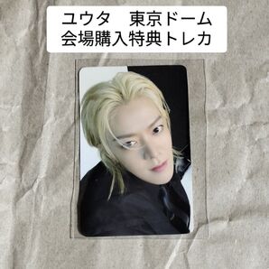 NCT127 THE MOMENTUM 東京 会場 購入 特典 トレカ ユウタ
