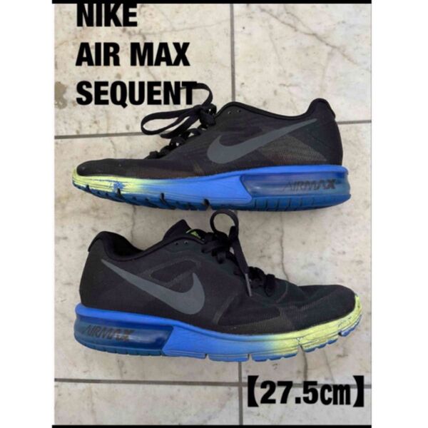 NIKE AIR MAX SEQUENT ナイキ エア マックス シークエント