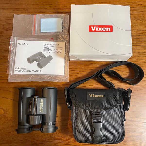 Vixen ビクセン 双眼鏡 8倍 32mmアトレックII HR 8x32WP 保証書付き