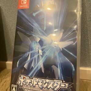 ポケットモンスター ブリリアントダイヤモンド