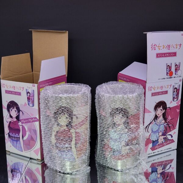 彼女、お借りします 水原千鶴 ステンレスタンブラー 2種セット 未使用 プライズ