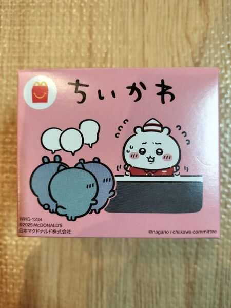 ハッピーセット ちいかわ ラッコのドライブころころメジャー