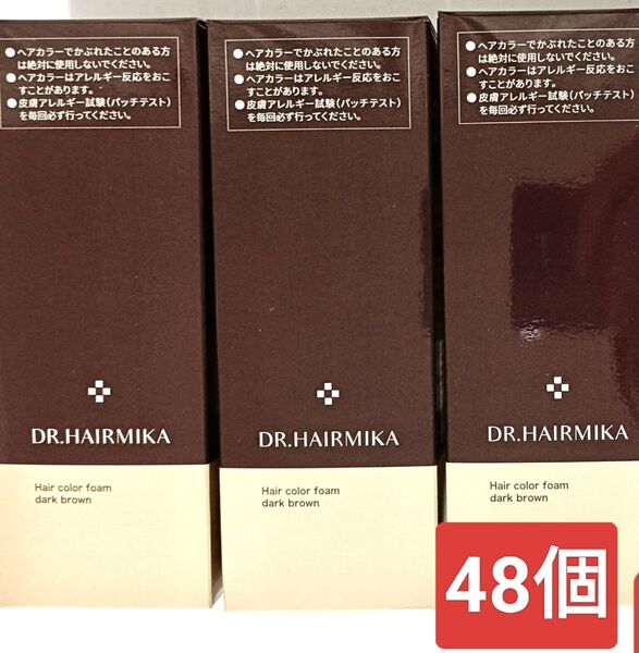 DR. HAIRMIKA ドクターヘアミカ 白髪染め ダークブラウン 48個