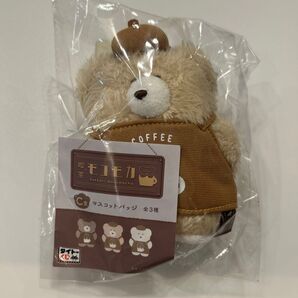 ほっこりモコモカ タイトーくじ C賞 マスコットバッジ