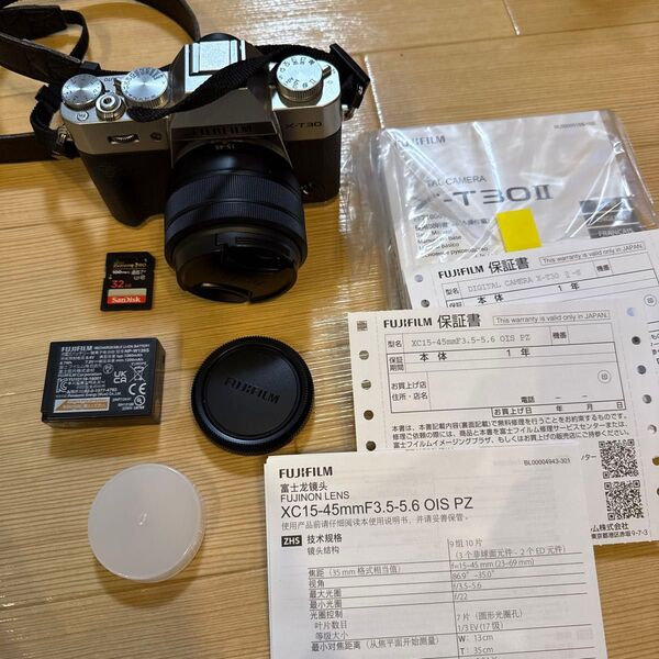 FUJIFILM 富士フイルム X-T30 Ⅱ 美品