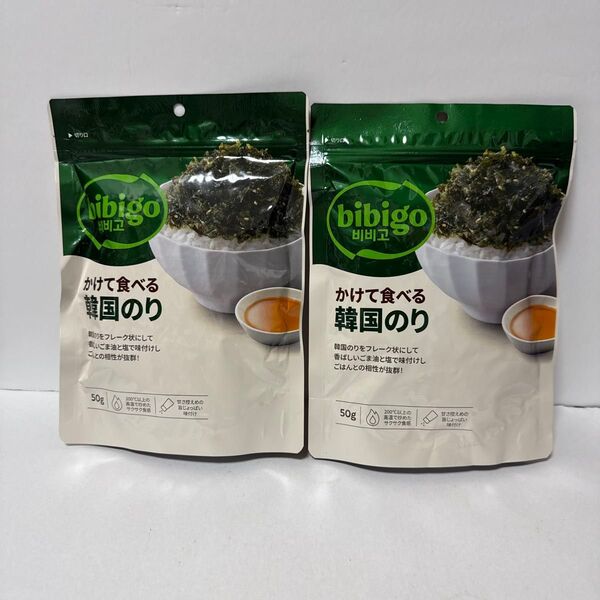 bibigo かけて食べる韓国のり 50g 2袋 ふりかけ 韓国味付けのり お弁当