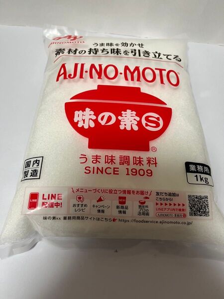 味の素 うま味調味料1kg