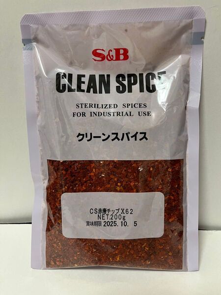 赤唐辛子チップ 200g