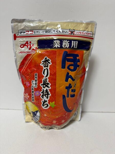 ほんだしかつおだし1kg ほんだし かつおだし 味の素 ほんだし 味の素