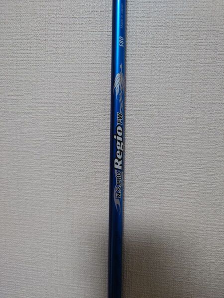 N.S.PRO Regio FW 80S 1031mm レジオFW S80