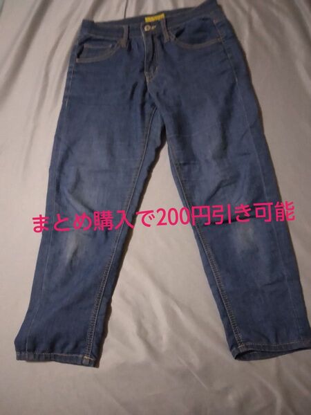 デニムパンツ ジーンズ CLOSSHI ジーパン 七分丈 ストレッチLサイズ 古着