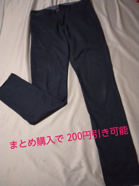 ネイビー パンツ 後ろポケットボタン付き 軽くストレッチあり 古着 汚れあり