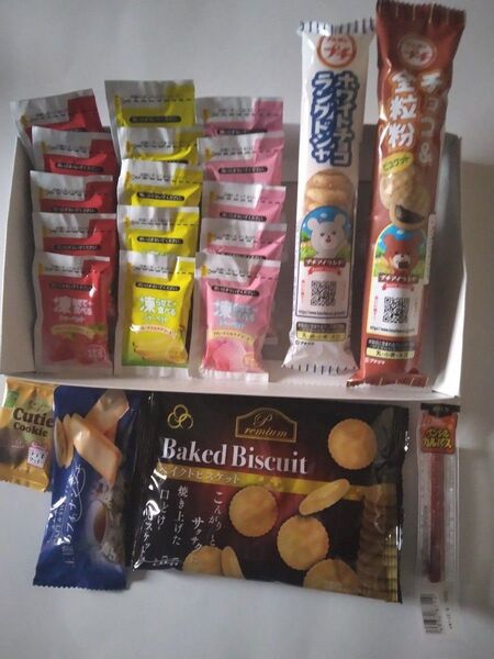 食品詰め合わせ お菓子まとめ売り ブルボン プチ 凍らせて食べる シャーベット フィナンシェ ビスケット クッキー カルパス