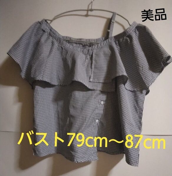 トップス フリルえり ギンガムチェック ブラウス ボタン飾り アシンメトリー ゆったり