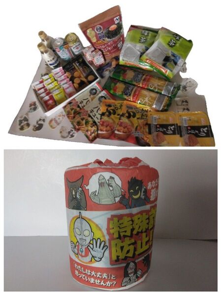 食品まとめ売り お菓子詰め合わせ ジンソーダ ハイボール コーヒー ウルトラマントイレットペーパープレゼント
