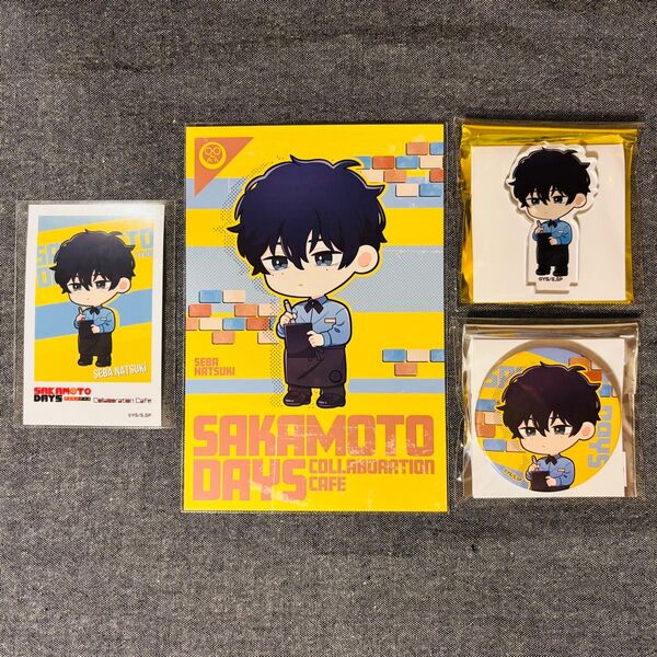 SAKAMOTO DAYS サカモトデイズ スイパラ 勢羽夏生 まとめ売り