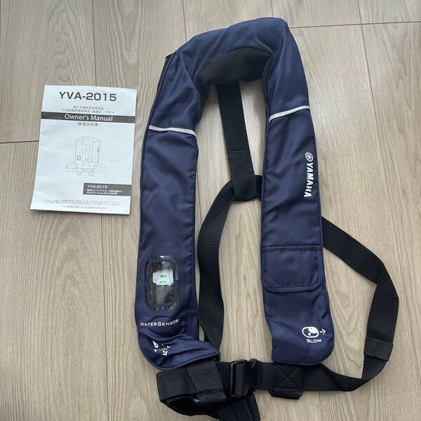 ヤマハ(YAMAHA)水感知膨張式 ライフジャケット ベストタイプ