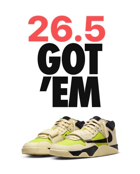 Travis Scott Nike Jordan Jumpman Jack TR CJ1 T-Rexx Bright Cactus