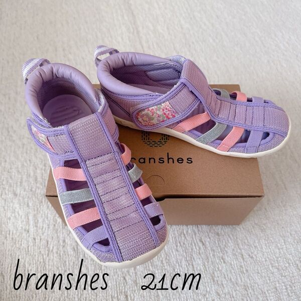 IFME×branshesコラボ 花柄ウォーターシューズ 21cm ラベンダー
