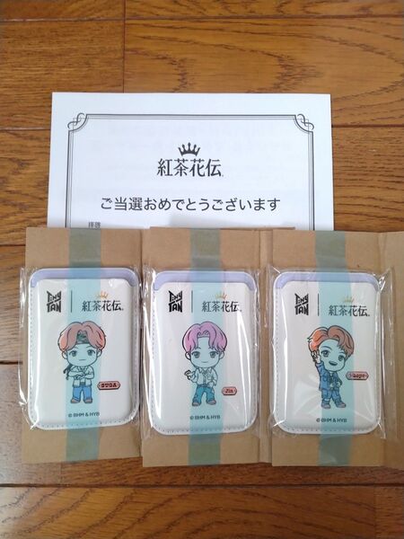 紅茶花伝 BTS TinyTAN タイニータン
