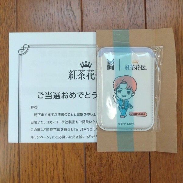 紅茶花伝 BTS TinyTAN タイニータン Jung Kook ジョングク