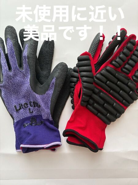 グローブ☆安心安全作業手袋 作業用手袋 ワークグローブ 未使用に近い美品です!!