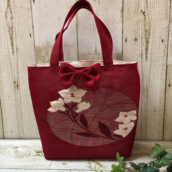 帯リメイクトートバッグ ハンドメイド