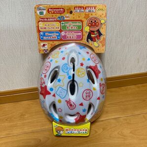 新品未使用 自転車 子ども用 アンパンマン ヘルメット