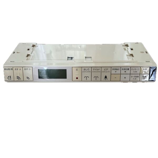 LIXIL シャワートイレ用インテリアリモコン 364-1556 used品 美品